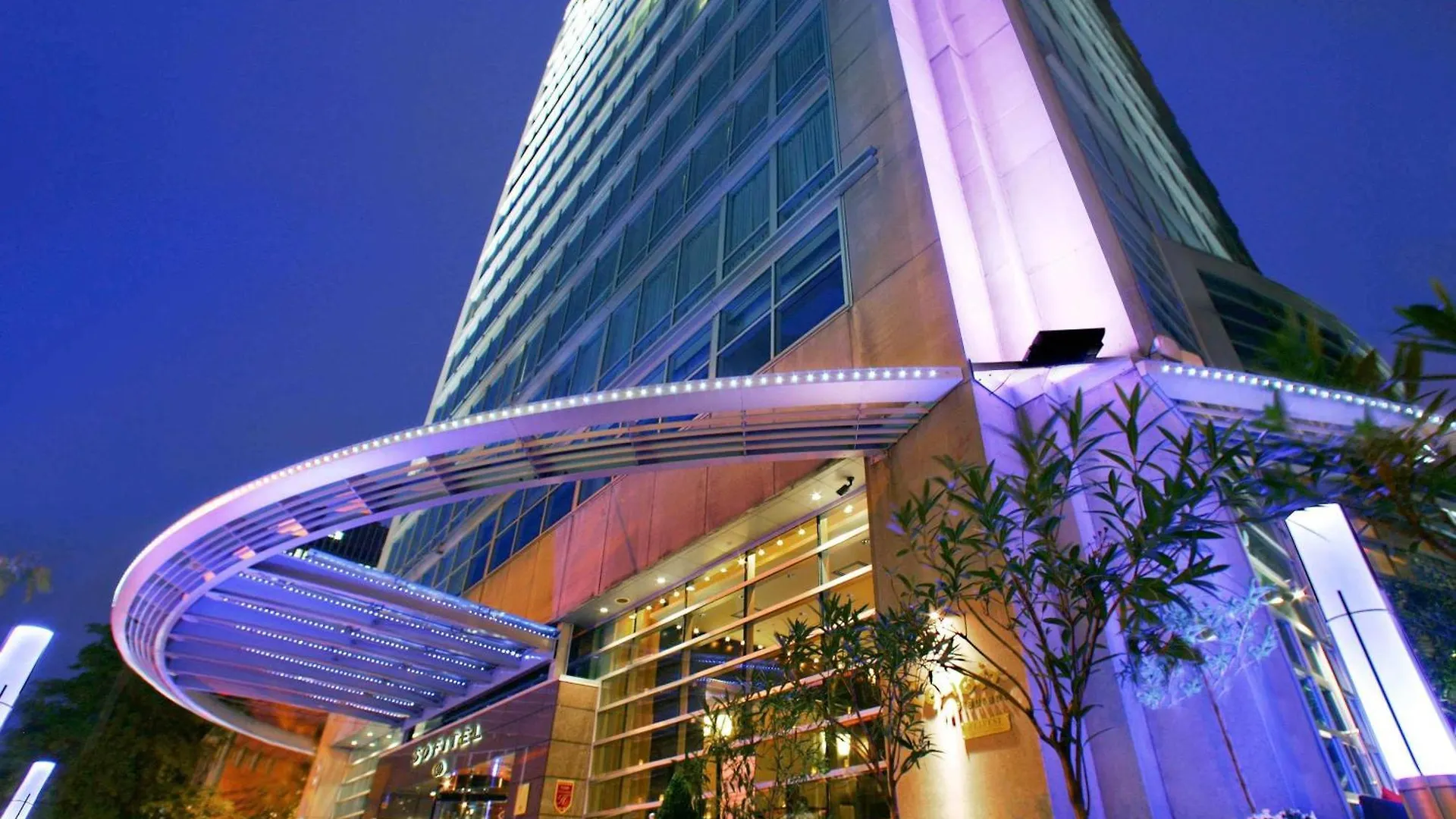 Hotel Sofitel Montreal Golden Mile 5*,